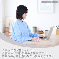 マウス 有線 静音マウス 5ボタン Sサイズ 白 M-SH21UBSKWH エレコム 1個