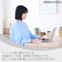 マウス 有線 静音マウス 3ボタン Sサイズ 白 M-SH11UBSKWH エレコム 1個