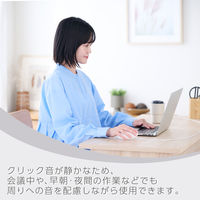 マウス 有線 静音マウス 5ボタン Mサイズ 白 M-SH20UBSKWH エレコム 1個