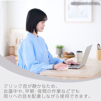 マウス 有線 静音マウス 5ボタン+チルト Sサイズ 白 M-SH31UBSKWH エレコム 1個