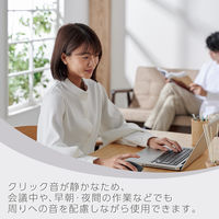 ワイヤレスマウス 静音 Bluetooth/無線2.4GHz 5ボタン Mサイズ 黒 M-SH20MBSKXBK エレコム 1個