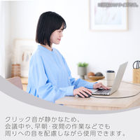 マウス 有線 静音マウス 3ボタン Sサイズ 黒 M-SH11UBSKBK エレコム 1個