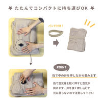 永和 5WAYふわふわマット（くま）約縦64×横46×厚み3cm