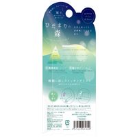 ＴＮＳ902 ＳＴトーンハーモニー おやすみナイトスプレー 902 ひだまりの森 45ml ビューティーワールド