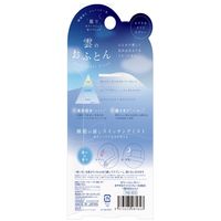 ＴＮＳ903 ＳＴトーンハーモニー おやすみナイトスプレー 903 雲のおふとん 45ml ビューティーワールド