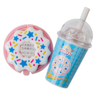 天栄 マイプリティコスメ ホワイトセット バーム&グロス 1セット 4589718719122 1個（直送品）