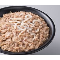 ねこまんま しらす入 国産 40g 12袋 キャットフード ウェット パウチ