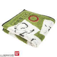 【アウトレット】丸眞　鬼滅　悲鳴嶼行冥　アイコンミニタオル　1枚