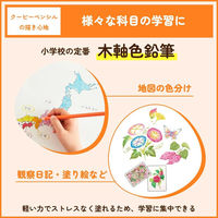 サクラクレパス クーピー色鉛筆 単色 きんいろ PFYバラ#51 1セット(1本×10)（直送品）