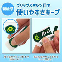 サクラクレパス アーチ消しゴム 1RFAS-10P 1セット(1パック×10)（直送品）