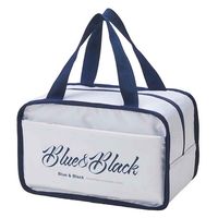 トルネ 保冷バッグ レジャーシート付き ピクニックセット 415783 1個（直送品）