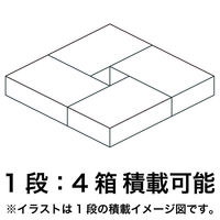 【140サイズ】現場のチカラ 1100×1100パレット積載向けダンボール 1段：4箱 636×436×169mm 1セット（100枚） オリジナル