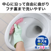 サンコー トイレブラシ 傷がつきにくい 業務用 水だけでも汚れが落とせる 曲がるトイレクリーナー びっくりフレッシュ BA-73