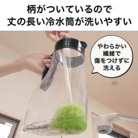 びっくりフレッシュ ピカピカ冷水筒・ボトル洗い スミまで洗える 洗剤いらず グリーン 日本製 1セット（1個×5）サンコー
