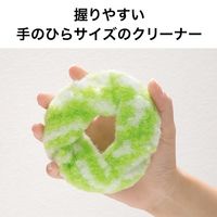 びっくりフレッシュ びっくりドーナツクリーナー 食器洗い トイレ・洗面所 水だけでも汚れが落ちる グリーン 日本製 1セット（1個×5）サンコー