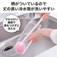 びっくりフレッシュ ピカピカ冷水筒・ボトル洗い スミまで洗える 洗剤いらず ピンク 日本製 1セット（1個×5）サンコー