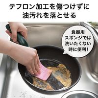 びっくりフレッシュ びっくりキッチンクリーナー シンク・食器洗い 水だけでも汚れが落ちる ピンク 日本製 1セット（1個（20枚入）×5）サンコー