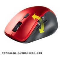 サンワサプライ  静音Bluetoothマウス（サイドホイール付き・5ボタン・レッド） MA-BBS523R（直送品）