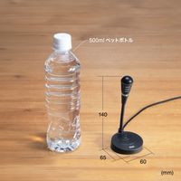 サンワサプライ  USB Type-Cマイク MM-MCTC01BK（直送品）