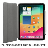 サンワサプライ iPad Air 11インチ(M2/2024)用タッチペン収納ポケット付きケース PDA-IPAD1714BK2 1個