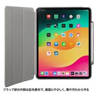 サンワサプライ iPad Air 13インチ(M2/2024)用タッチペン収納ポケット付きケース PDA-IPAD2114BK 1個