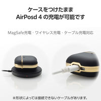 AirPods 4 ケース 用 ソフトレザー カバー 衝撃吸収 落下防止 ブラック AVA-AP06PLMBK エレコム 1個（直送品）