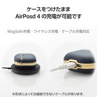 AirPods 4 ケース 用 ソフトレザー カバー 衝撃吸収 落下防止 ブルー AVA-AP06PLMBU エレコム 1個（直送品）
