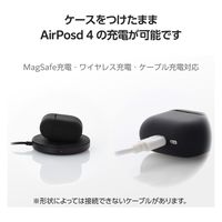 AirPods 4 ケース 用 シリコン カバー 衝撃吸収 落下防止 ブラック AVA-AP06SCBK エレコム 1個（直送品）