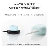 AirPods 4 ケース 用 シリコン カバー 衝撃吸収 落下防止 ブルー AVA-AP06SCBU エレコム 1個（直送品）