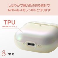 AirPods 4 ケース 用 ソフト カバー 落下防止 クリアオーロラ AVA-AP06UCACR エレコム 1個（直送品）