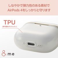 AirPods 4 ケース 用 ソフト カバー 落下防止 クリア×ゴールドライン AVA-AP06UCMCR エレコム 1個（直送品）