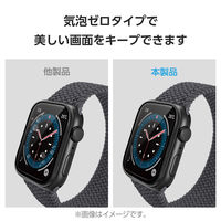 アップルウォッチ ガラス フィルム 【44mm対応】 高透明 ブラック AW-23DFLGFALBK エレコム 1個（直送品）