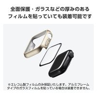 アップルウォッチ カバー SE/Series6/5/4[40mm] バンパー ゴールド AW-23EBPPMGD エレコム 1個（直送品）
