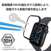 アップルウォッチ ガラス フィルム 【40mm対応】 高透明 ブラック AW-23EFLGFALBK エレコム 1個（直送品）