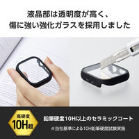 アップルウォッチ カバー Series10[46mm] フルカバー ブラック AW-24AFCGOCBK エレコム 1個（直送品）