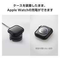 アップルウォッチ カバー Series 10 [ 42mm ] バンパー ハード ブラック AW-24BBPPBK エレコム 1個（直送品）