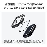 アップルウォッチ カバー Series10[42mm] バンパー ハード ブラック AW-24BBPPMBK エレコム 1個（直送品）