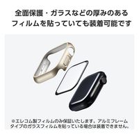 アップルウォッチ カバー Series10[42mm] バンパー ハード ゴールド AW-24BBPPMGD エレコム 1個（直送品）
