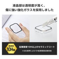 アップルウォッチ カバー Series10[42mm] フルカバー クリア AW-24BFCGOCCR エレコム 1個（直送品）