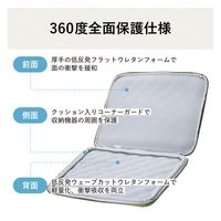 パソコンケース 14インチ オニオンステッチ キルティング 衝撃吸収 カーキ BM-IBQTO14GN エレコム 1個