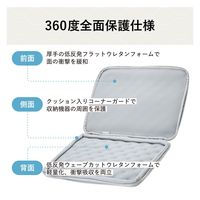 パソコンケース 14インチ オニオンステッチ キルティング 衝撃吸収 グレー BM-IBQTO14GY エレコム 1個
