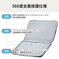 パソコンケース 14インチ クロスステッチ キルティング 衝撃吸収 ブラックココア BM-IBQTX14BK エレコム 1個