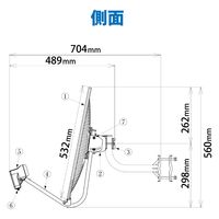 45形BS110度CSアンテナ(耐風速70m s)セット品 DXアンテナ BC453SGK 1個（直送品）