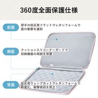 パソコンケース 14インチ クロスステッチ キルティング 衝撃吸収 マカロンピンク BM-IBQTX14PN エレコム 1個