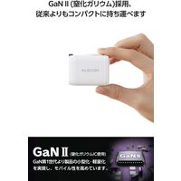 Apple Watch ワイヤレス充電器 / USB-C×1 充電器 PD 30W 白 EC-AC9830WH エレコム 1個（直送品）