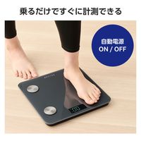 体重計 体組成計 ヘルスメーター Bluetooth スマホ連動 ブラック EFSBT01BK エレコム 1個
