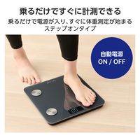 体重計 体組成計 ヘルスメーター Bluetooth スマホ連動 ブラック HCS-BTFS01BK エレコム 1個（直送品）