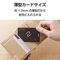 スマートタグ 紛失防止 カード 厚み1.7mm 電池寿命最大5年 使い切りタイプ 黒 LGT-NNCD1BKA ロジテック 1個（直送品）