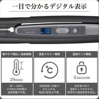 ストレート ヘアアイロン 25mm プロテクトイオン 60~200℃(29段階調節) ブラック NIS700A-K テスコム 1個（直送品）