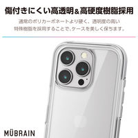 iPhone16 ケース ハイブリッド 衝撃吸収 軽量 リサイクルホワイト×クリア PM-A24AHVAIR2RW エレコム 1個（直送品）